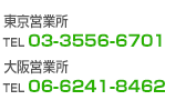 関塾の書籍紹介